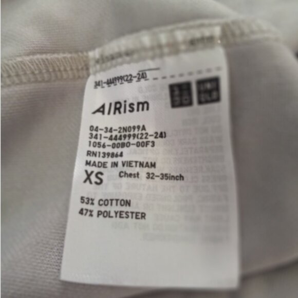 Women's Cream Color Comfy TShirt Size XS Short Sleeve Neutral UNIQLO U - Picture 6 of 8